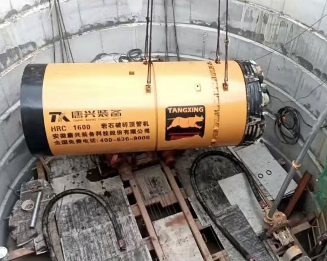 古槐路排水管网项目 管径：DN1600    