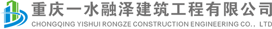 重庆顶管-顶管施工-重庆一水融泽建筑工程有限公司